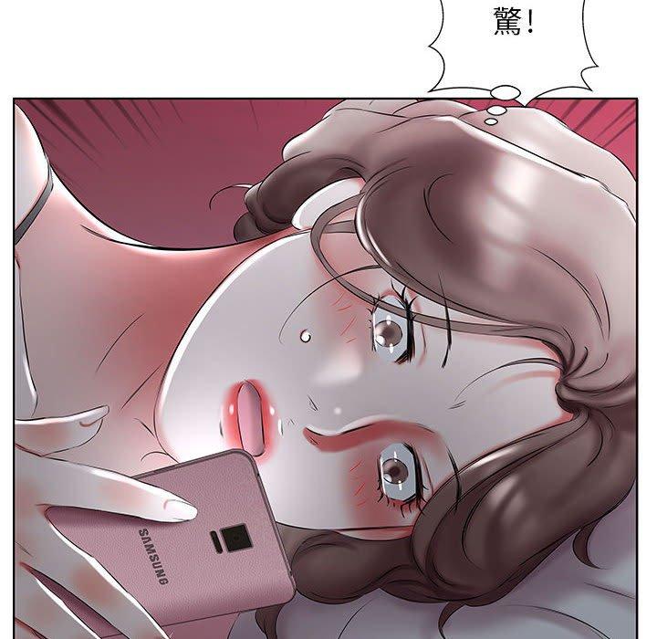 第50话 - 第93.jpg页