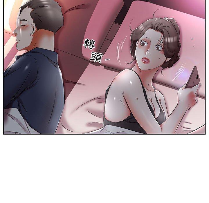 第51话 - 第7.jpg页