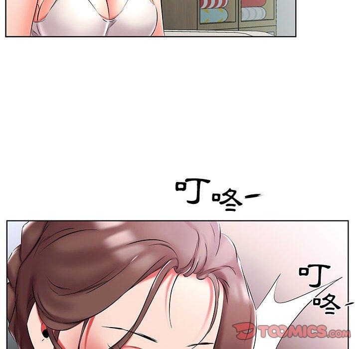 第51话 - 第12.jpg页