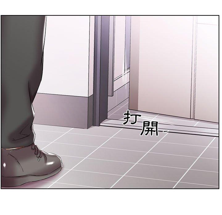 第51话 - 第15.jpg页