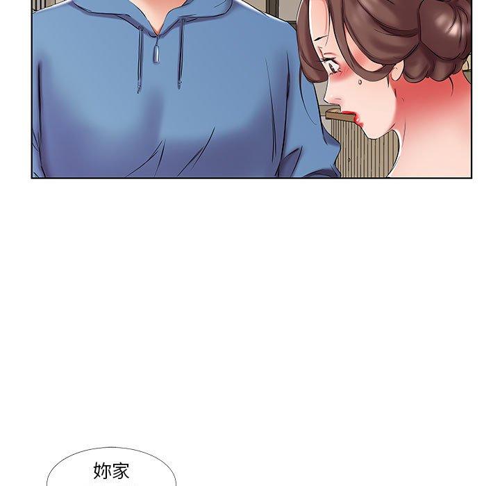 第51话 - 第17.jpg页