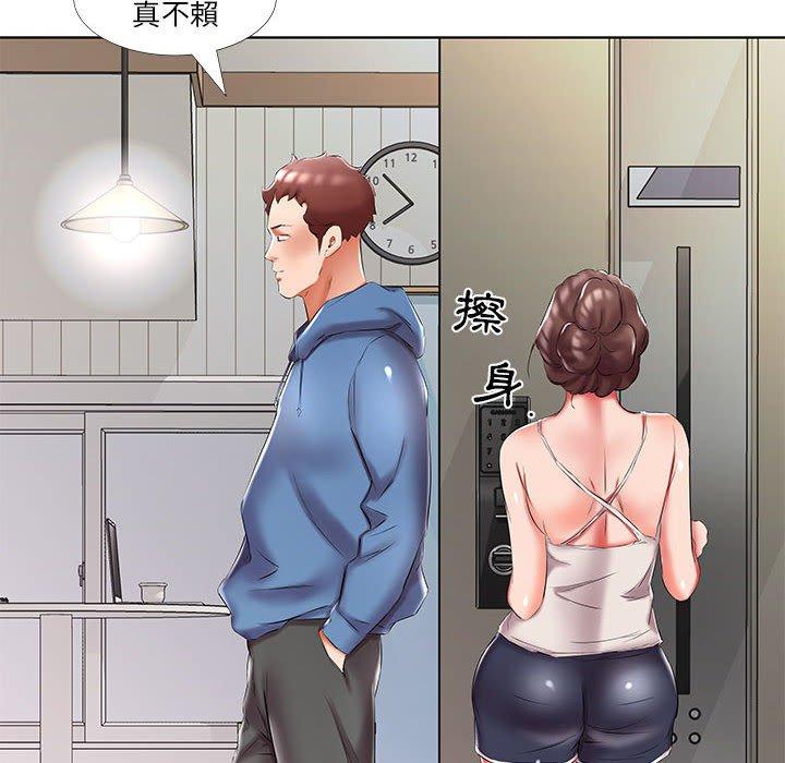 第51话 - 第18.jpg页
