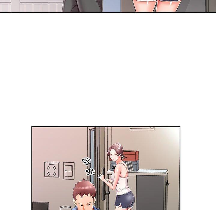 第51话 - 第19.jpg页