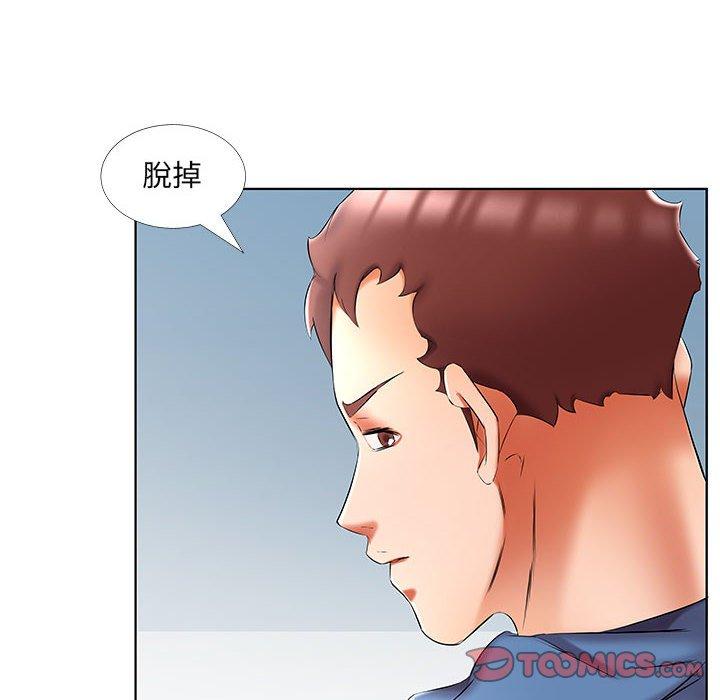 第51话 - 第22.jpg页