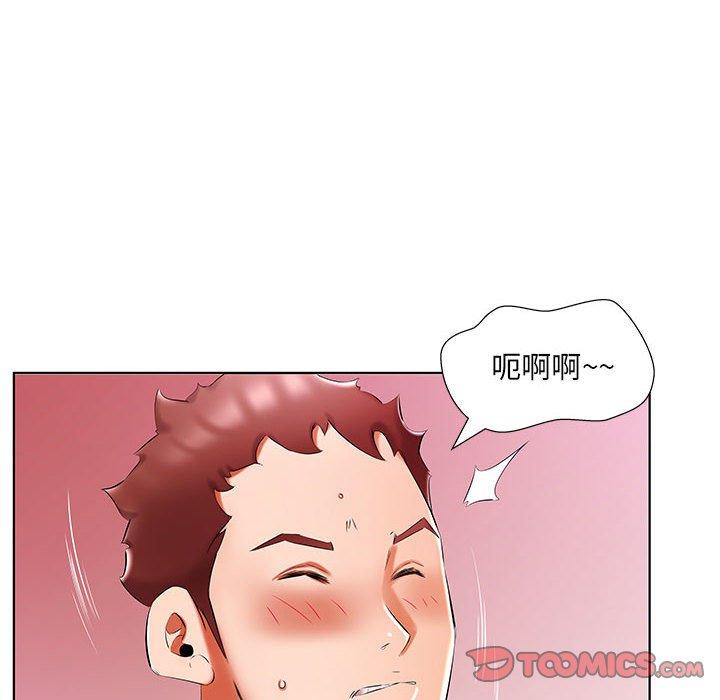 第51话 - 第52.jpg页