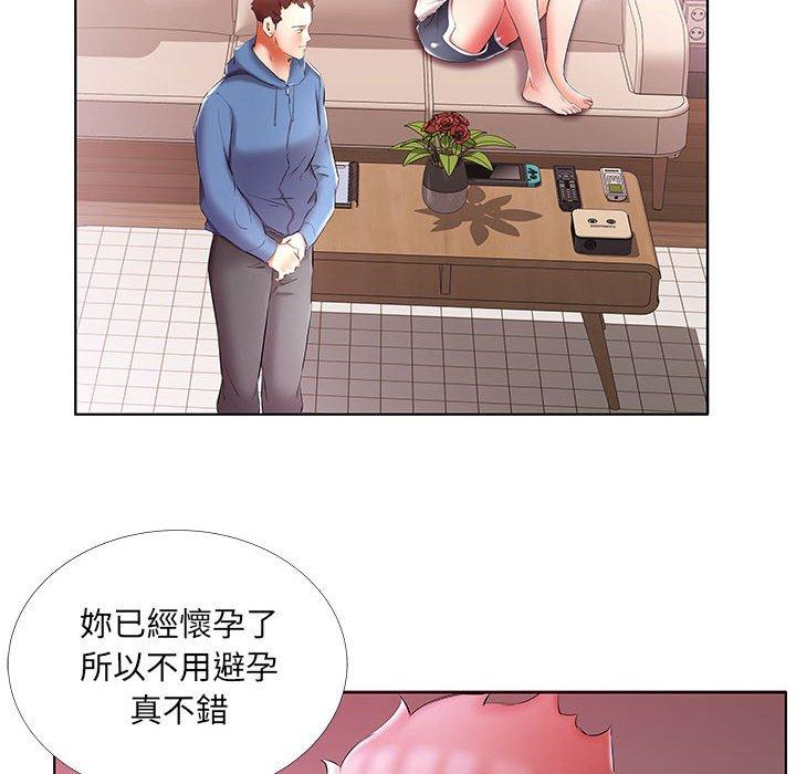 第51话 - 第60.jpg页