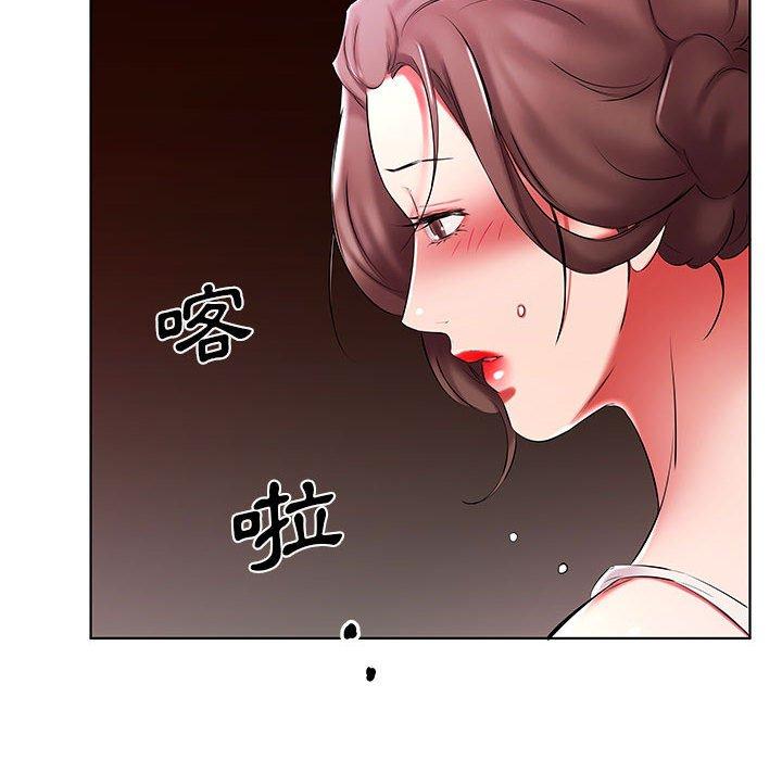 第51话 - 第64.jpg页
