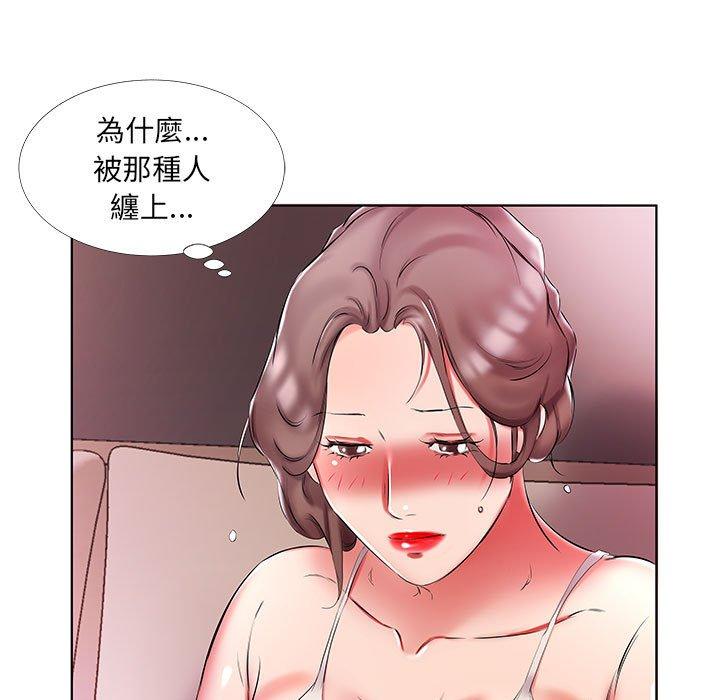 第51话 - 第65.jpg页