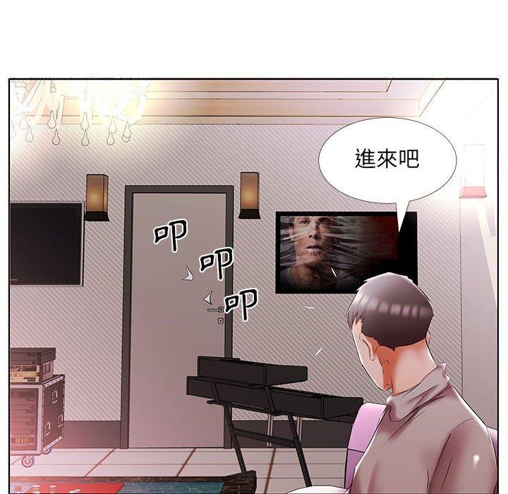 第51话 - 第78.jpg页
