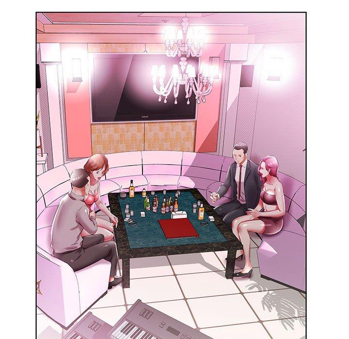 第51话 - 第81.jpg页