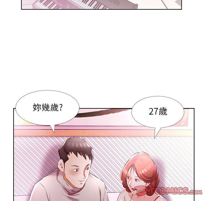 第51话 - 第82.jpg页
