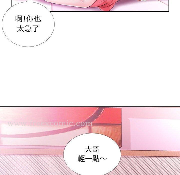 第51话 - 第86.jpg页