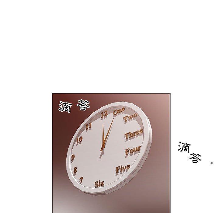 第51话 - 第89.jpg页