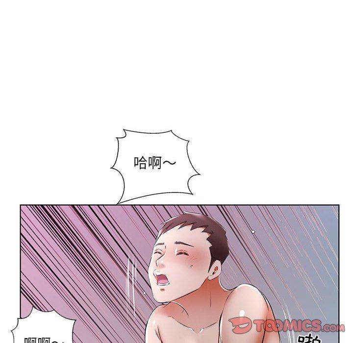 第51话 - 第92.jpg页