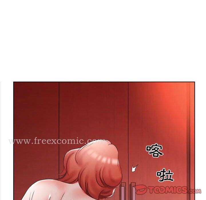 第52话 - 第12.jpg页