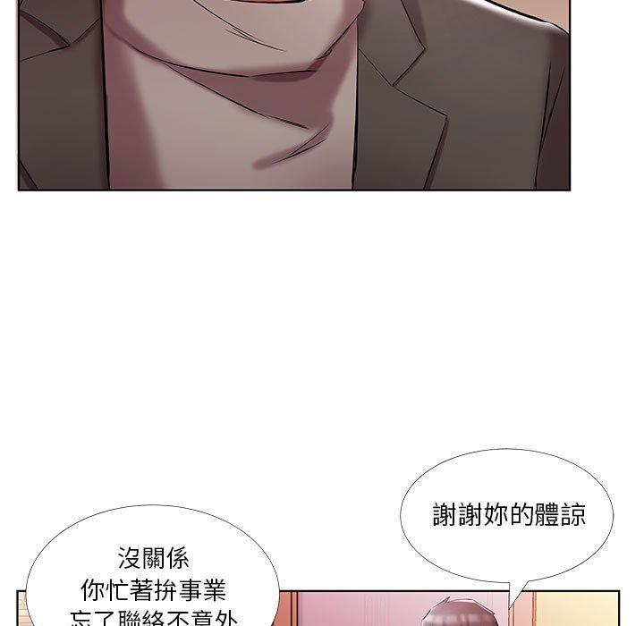第52话 - 第23.jpg页