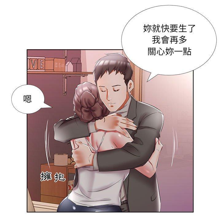 第52话 - 第25.jpg页