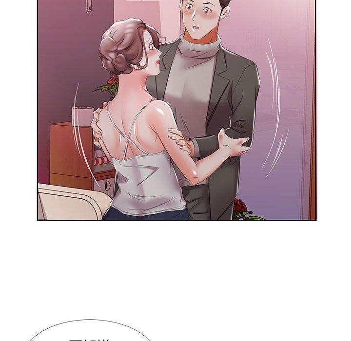 第52话 - 第30.jpg页