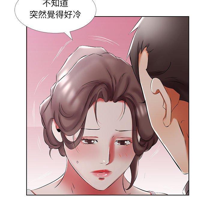 第52话 - 第31.jpg页