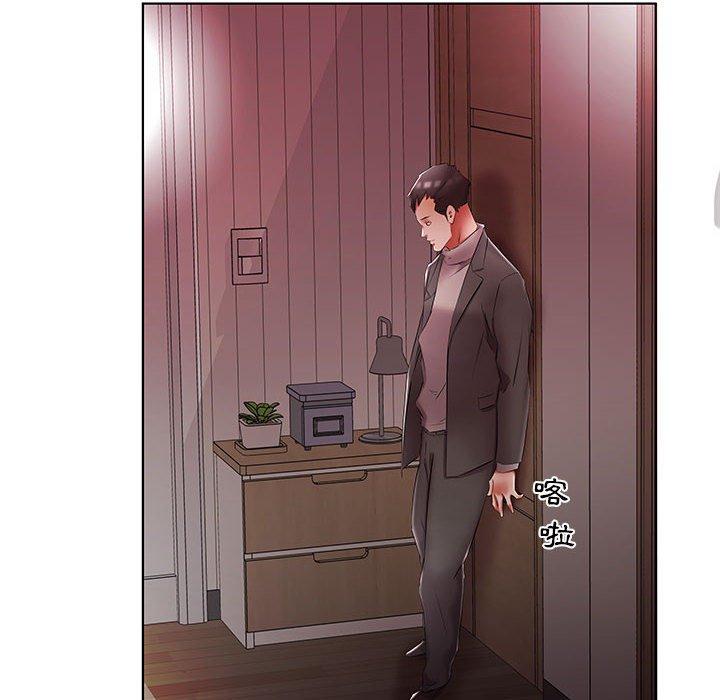 第52话 - 第38.jpg页