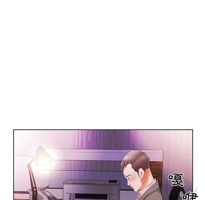 第52话 - 第46.jpg页