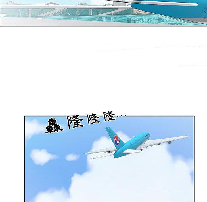 第52话 - 第66.jpg页