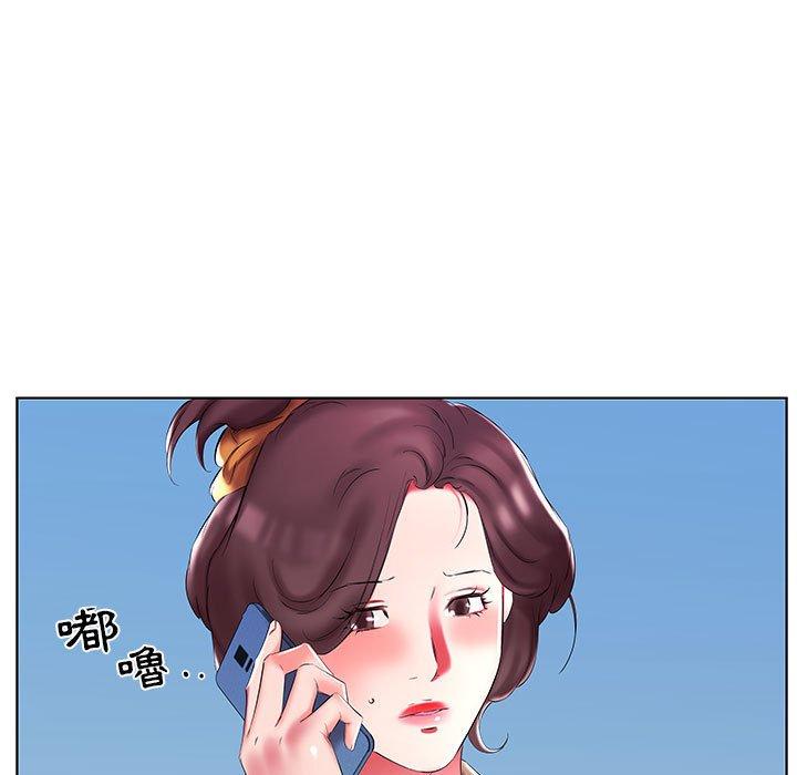第52话 - 第75.jpg页