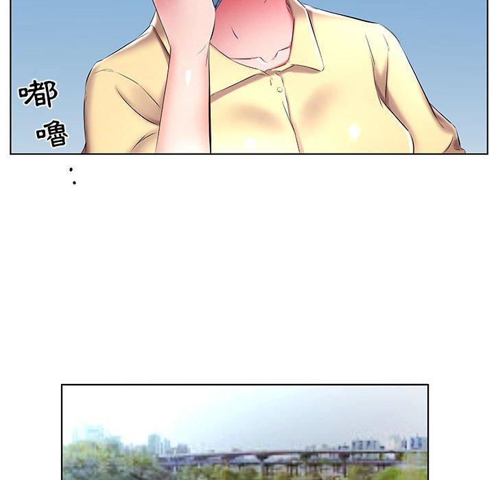 第52话 - 第76.jpg页