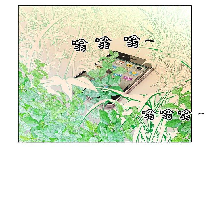 第52话 - 第78.jpg页