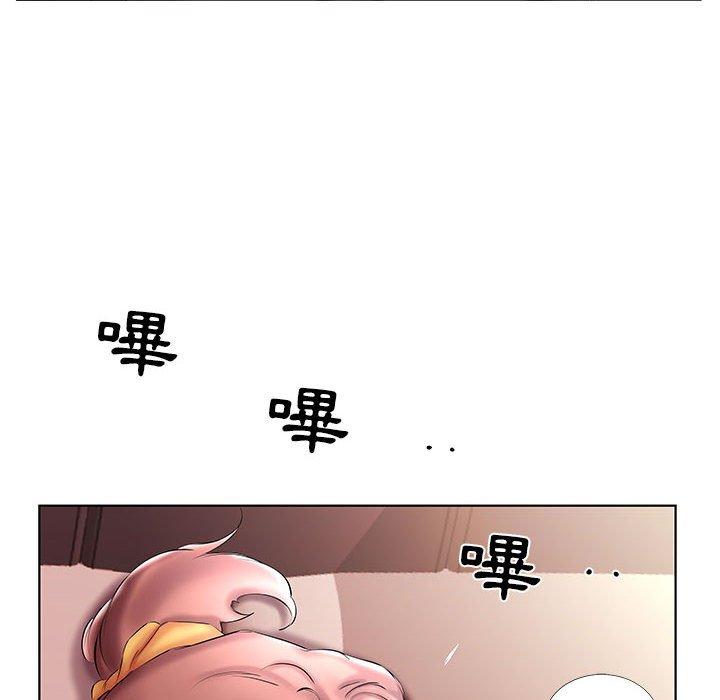 第52话 - 第86.jpg页