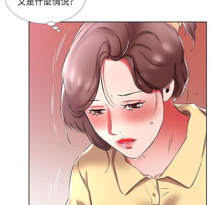 第52话 - 第95.jpg页