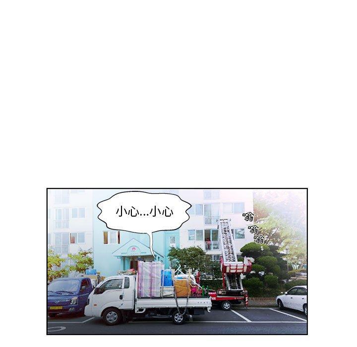 第53话 - 第5.jpg页