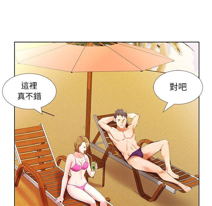 第53话 - 第25.jpg页