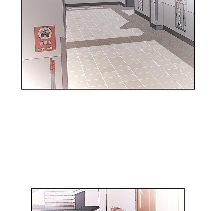 第53话 - 第37.jpg页