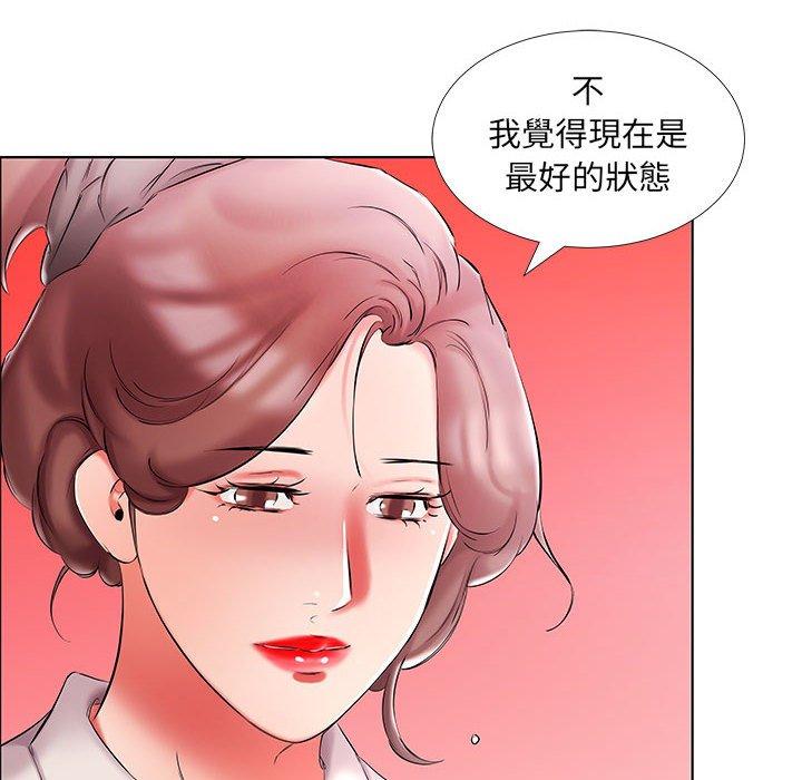 第53话 - 第58.jpg页