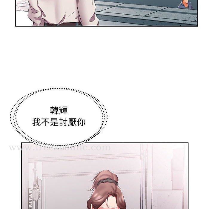 第53话 - 第66.jpg页