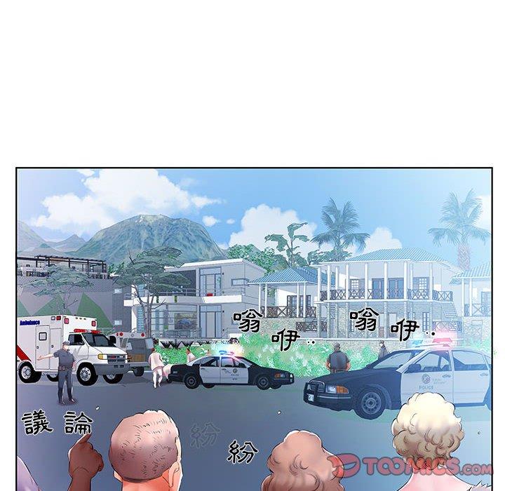 第53话 - 第82.jpg页