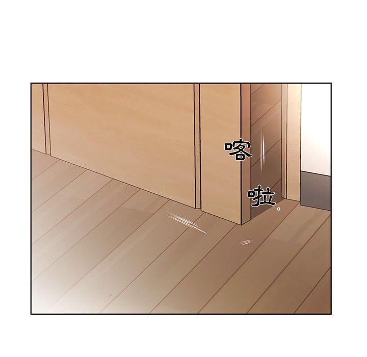第53话 - 第88.jpg页