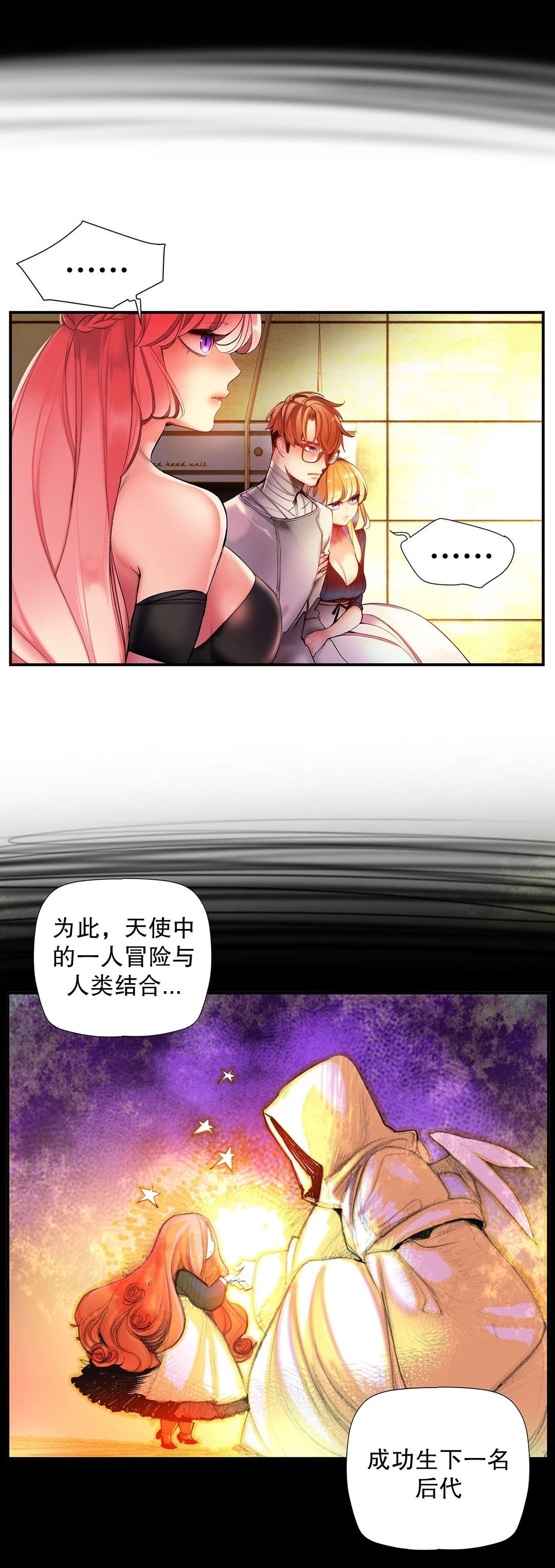 59 - 第1.jpg页