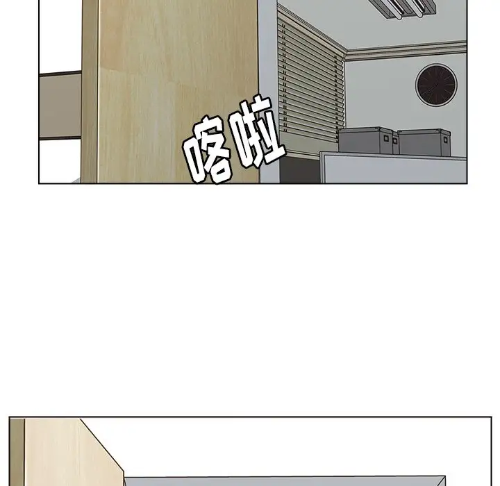 第44话 - 第61.jpg页