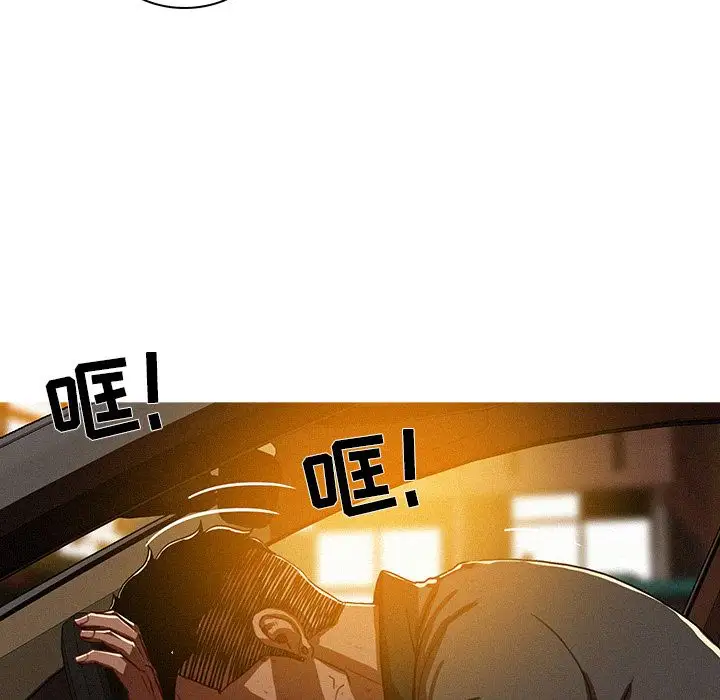 第11章 - 第21.jpg页
