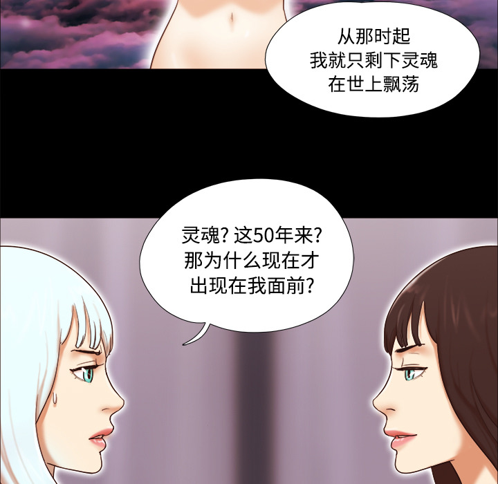 18 - 第26.jpg页