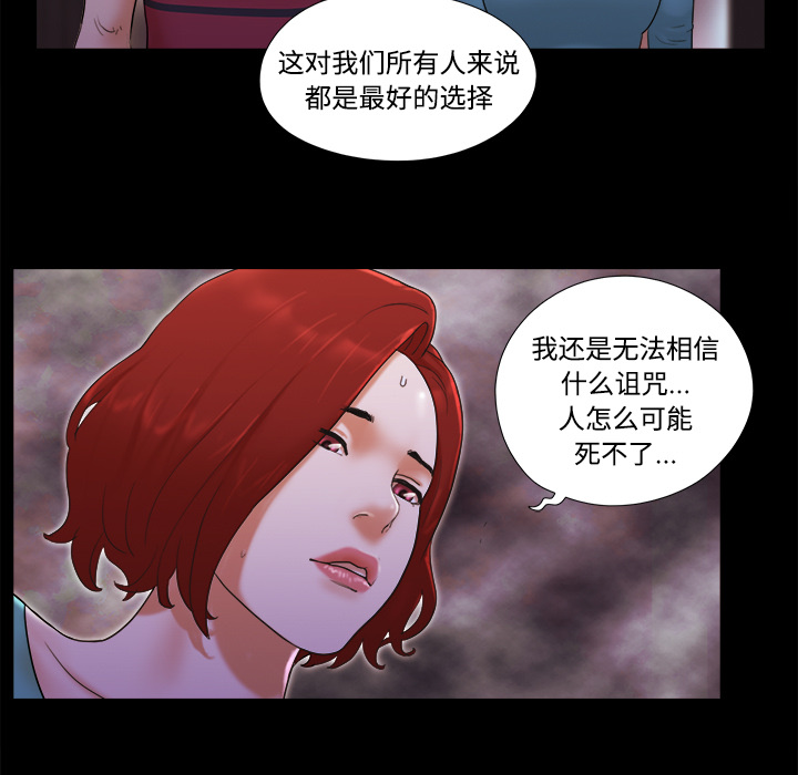 19 - 第33.jpg页