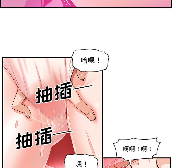 第28章 - 第7.jpg页