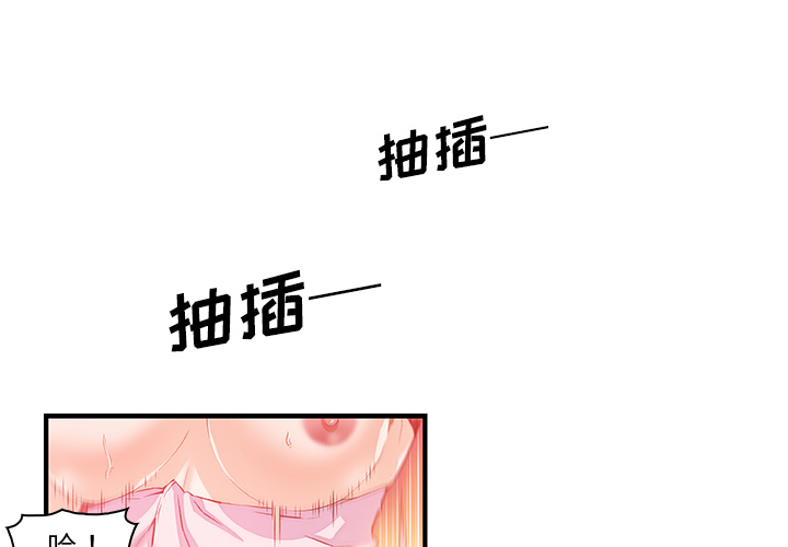 第25章 - 第1.jpg页