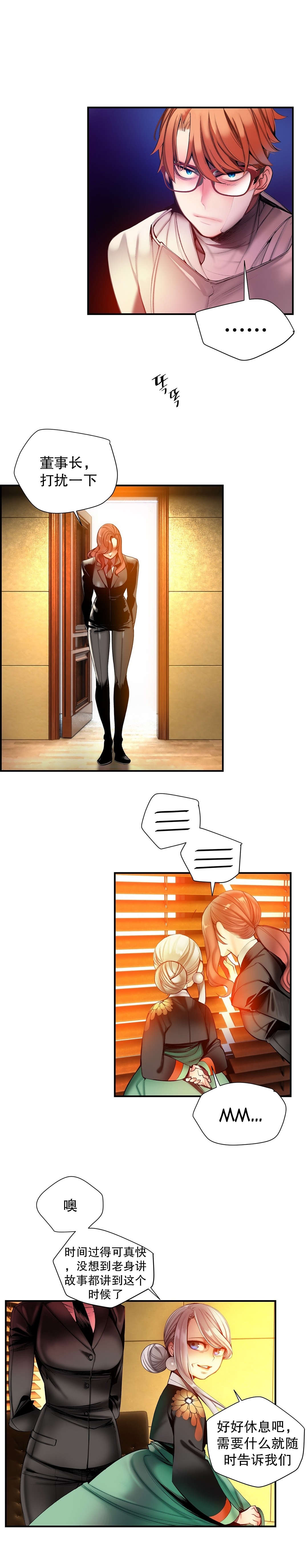 59 - 第3.jpg页