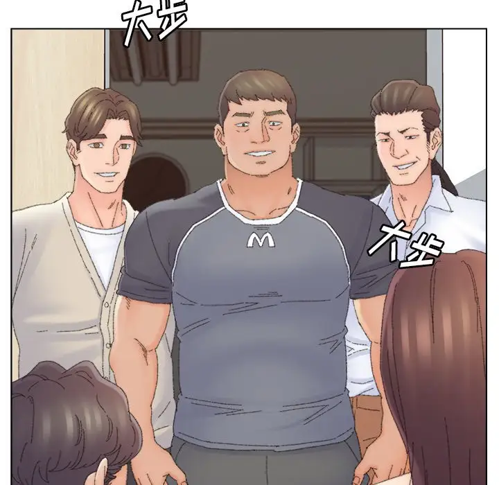 第44话 - 第71.jpg页