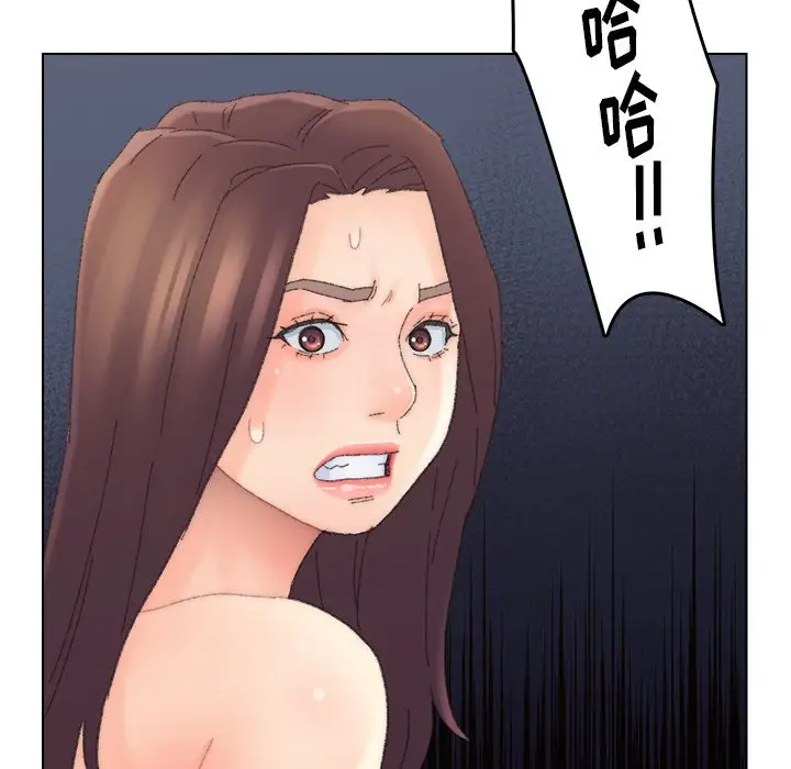 第44话 - 第73.jpg页