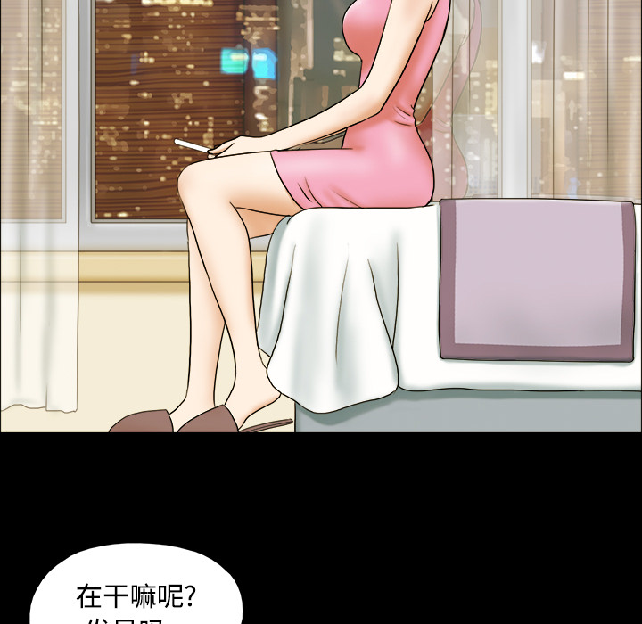 1 - 第64.jpg页