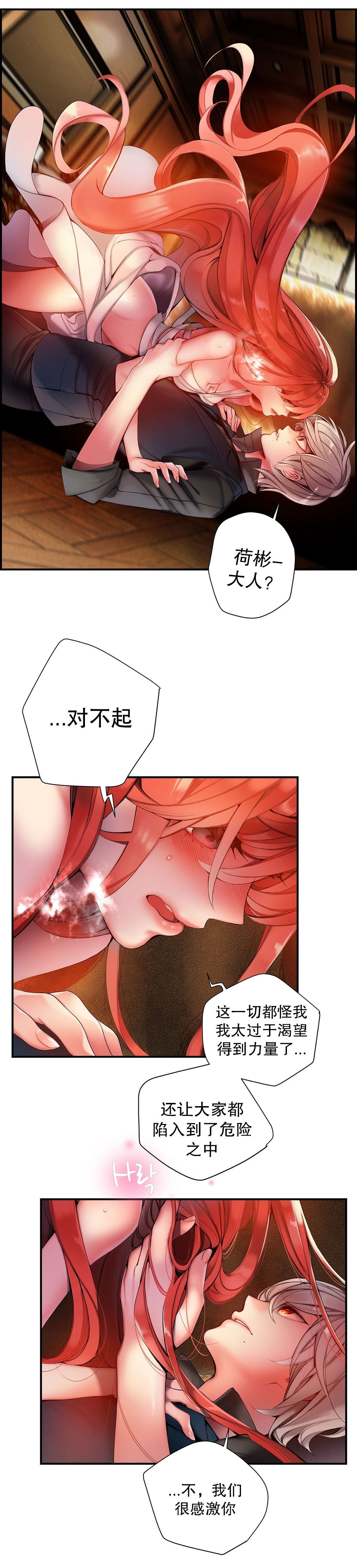 59 - 第10.jpg页